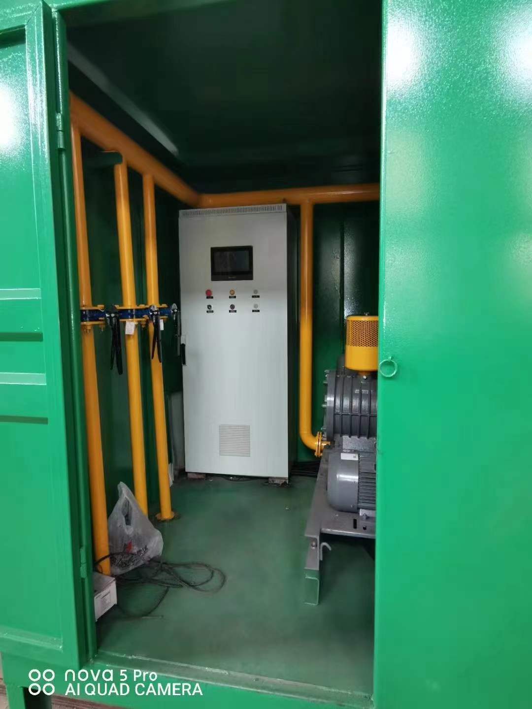 凉城一体化高效絮凝沉淀池